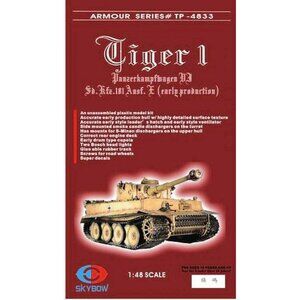 1/48 Sd.Kfz. 181 TIGER I EARLY Production with Zimmerit SKYBOW 4833